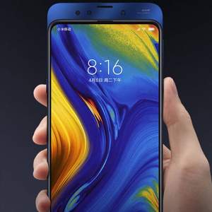 MI 小米 MIX 3 8GB+128GB 4G全网通智能手机 黑色  