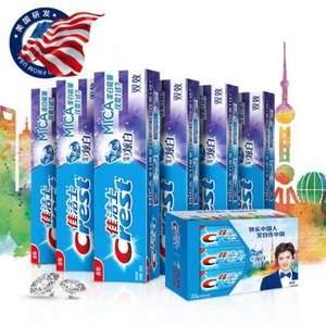 Crest 佳潔士 3D炫白雙效牙膏180g*6支 鹿晗定制裝