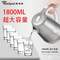 Whirlpool 惠而浦 WEK-MS181F 1.8L電熱水壺