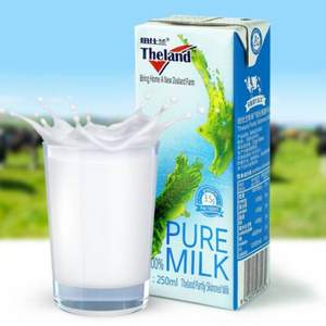 新西兰进口，Theland 纽仕兰 部分脱脂牛奶 250ml*24盒 *3件