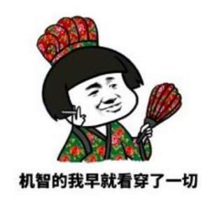 2018天貓雙十一 熱門品牌官方旗艦店