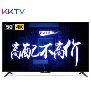 双十一预告，KKTV K5 50英寸 U50K5 4K超清液晶电视