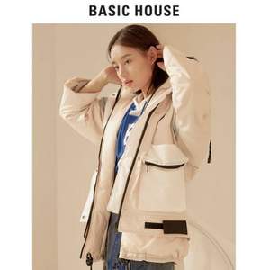 双十一预售，2018冬季新款 Basic House 百家好 女士短款羽绒服