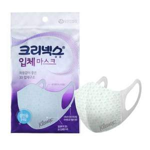 韩国进口，Kleenex 舒洁 非凡 3D一次性透气口罩 3只