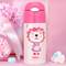 THERMOS 膳魔師 FFI-403 PK 兒童保溫杯 360ml