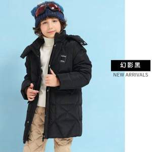 小豬班納 男童中長(zhǎng)款羽絨服 2色