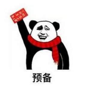 群主發(fā)紅包啦！20點搶平均2元以上拼手氣大紅包！