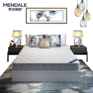 Mendale 梦洁 温妮 瑞士许佩尔精钢弹簧椰棕床垫1.2~1.8米