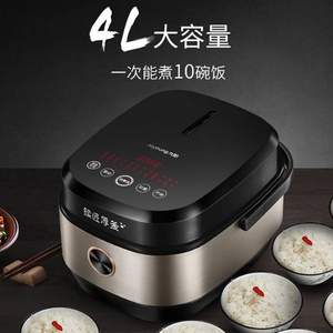 Joyoung 九阳 F-40FY806 智能电饭煲 4L+东菱 HM-955 电动打蛋器+凑单品