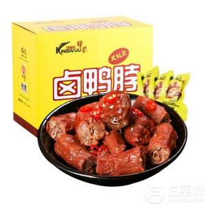 精武鴨脖盒裝 500g*2件 