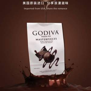 Godiva 歌帝梵 袋装夹心黑巧克力 415g*2袋 