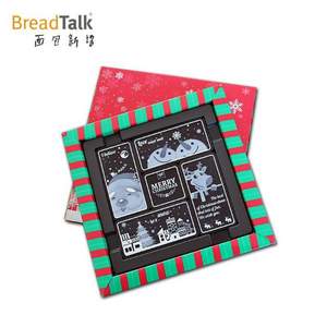 圣诞定制，面包新语 纯可可脂3D立体画黑巧克力礼盒72g