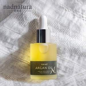 naiad 奈婭蒂 摩洛哥堅(jiān)果修復(fù)精華油阿甘油 30ml