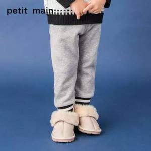 日本超高人氣童裝品牌，petit main 兒童加絨加厚針織長褲 兩色