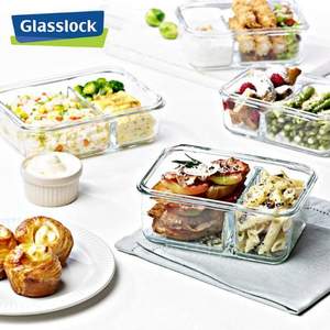 韩国进口，Glasslock 三光云彩 耐热钢化玻璃分格饭盒 670ml 送原装餐具包