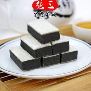 百年老字號，張三 黑芝麻糕 500g 