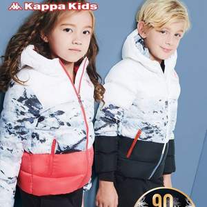Kappa Kids 背靠背 90%白鸭绒 儿童撞色印花羽绒服 多色