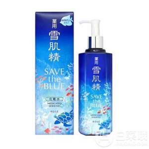 KOSE 高絲 雪肌精化妝水 珍愛(ài)海洋限定版 500ml