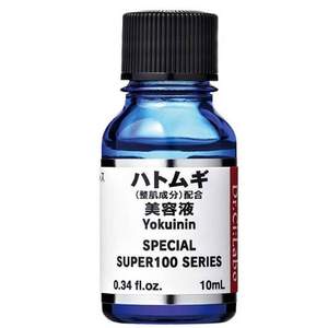 Dr.Ci:Labo 城野醫(yī)生 薏仁高濃縮精華美容液 10ml Prime會員免費直郵含稅