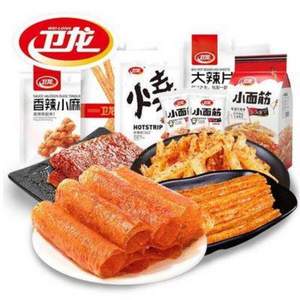 衛(wèi)龍 辣條組合大禮包 810g