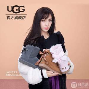 23日0点，UGG Mini Bailey 女士迷你贝莉针织蝴蝶结雪地靴 5色  