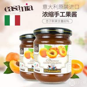 鲜果含量≥70%，意大利进口 小矮人 浓缩杏子果肉果酱240g