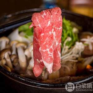 限PLUS會(huì)員，中榮 雙層肥牛卷400g 