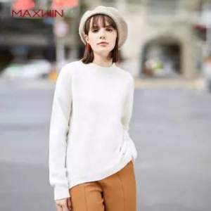 优衣库制造商，Maxwin 马威 女士加厚宽松打底高领羊毛衫（羊毛含量81.5%）多色
