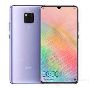 HUAWEI 华为 Mate 20 X 全网通智能手机 6GB+128GB 幻影银