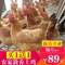 辛農(nóng)萌 蘇北農(nóng)家散養(yǎng)老母雞 1400g*2只