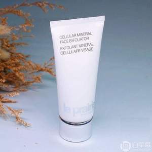 La Prairie 萊珀妮 用碼額外6折，國內(nèi)￥1180 晶瑩亮采礦物磨砂膏 100ml €83.5（需用碼）