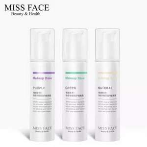屈臣氏有售，Missface 妝前乳隔離霜 3色號(hào)可選