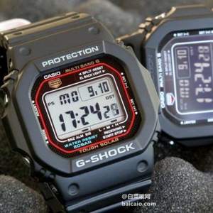 Casio 卡西歐 GW-M5610-1ER 經(jīng)典紅圈 六局太陽能電波表 