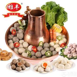 雄丰 五福肉丸火锅丸子组合套餐500g*5袋