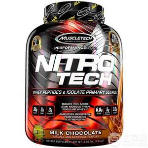 2件0税免邮！Muscletech 肌肉科技 牛奶巧克力味 正氮增肌蛋白粉1.81kg 折后$39.14（需用码）