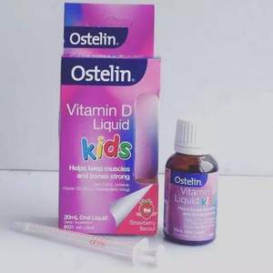 澳洲进口，Ostelin 婴儿童液体维生素D滴剂20ml*2瓶