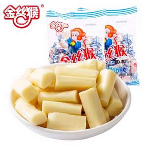 金丝猴 牛奶糖 118g*3袋
