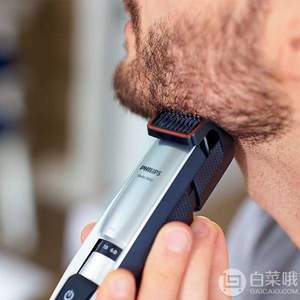 金盒特价，Philips 飞利浦 Series 5000系列 BT5205/83 男士造型剃须刀套装 Prime会员免费直邮含税