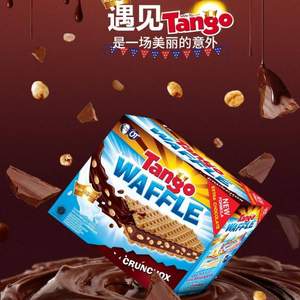 印尼進(jìn)口，Tango 奧朗探戈 巧克力夾心威化餅干160g*3盒