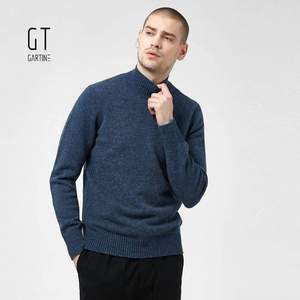 中国飞行员协会战略合作品牌，Gartine/GT 萨缇尼 男士半高领100%羊毛衫 多色