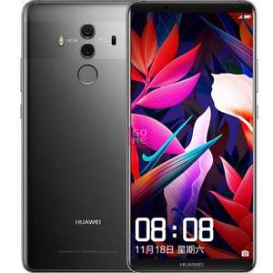 HUAWEI 华为 Mate 10 Pro 全网通版 6GB+64GB