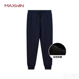 优衣库制造商，Maxwin 马威 男士纯色棉质加绒卫裤 4色