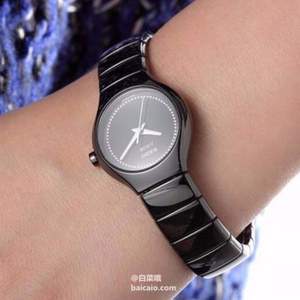 <span>白菜！</span>Rado 雷达 True Jubile 真系列 R27655732 女士陶瓷镶钻手表