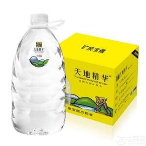 天地精华 天然矿泉水4L*4桶*2箱 ￥65.8包邮