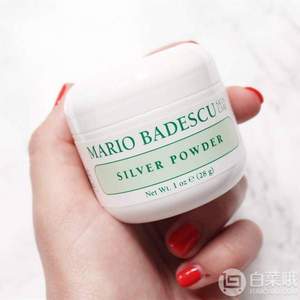 Mario Badescu 速效控油去黑头粉/银粉28g*5件 ￥229.17包邮包税