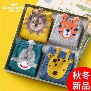CARAMELLA 日系學(xué)院風(fēng)女款秋冬中筒棉襪4雙禮盒裝