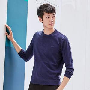 森馬旗下輕商務(wù)潮牌，Genio Lamode 男士彈力羅紋針織衫 多色