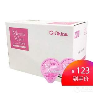双十二预售，OKINA 果冻型便携漱口水 100粒 玫瑰味