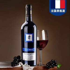 法国原瓶进口，CMP 巴黎庄园 AOP等级 经典干红葡萄酒750ml 礼盒装