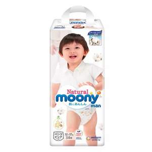 Moony 尤妮佳 Natural Moony 皇家系列纸尿裤 XL34片*3包 ￥288.79含税包邮